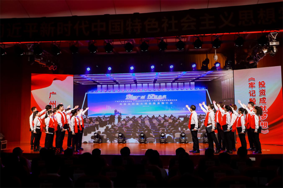 极速28网(中国)官方网站