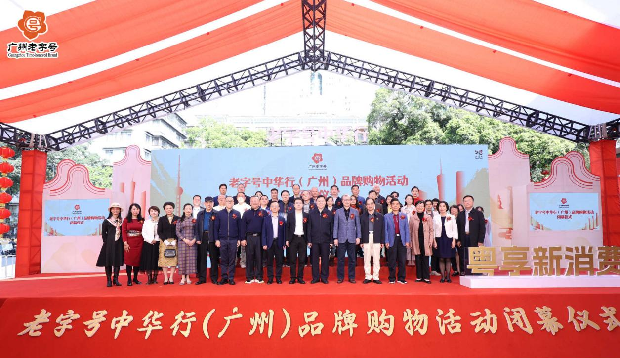 极速28网(中国)官方网站