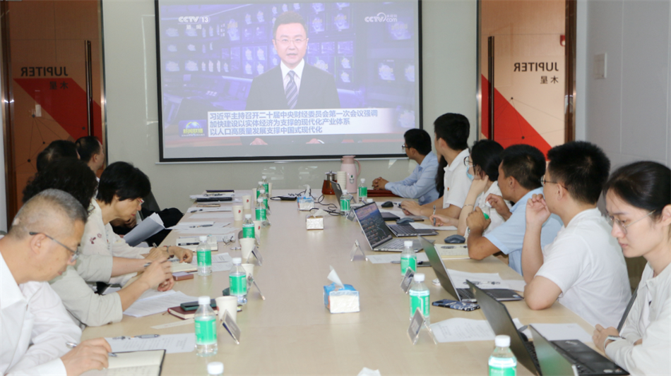 极速28网(中国)官方网站