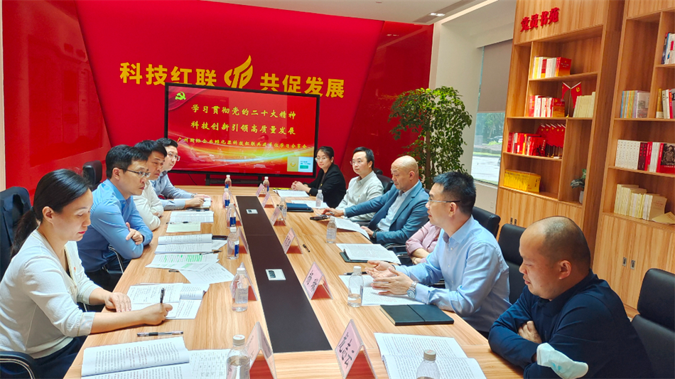 极速28网(中国)官方网站