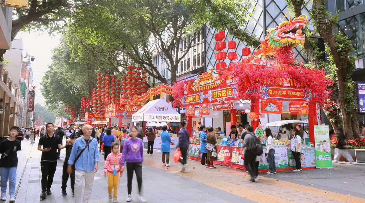 极速28网(中国)官方网站