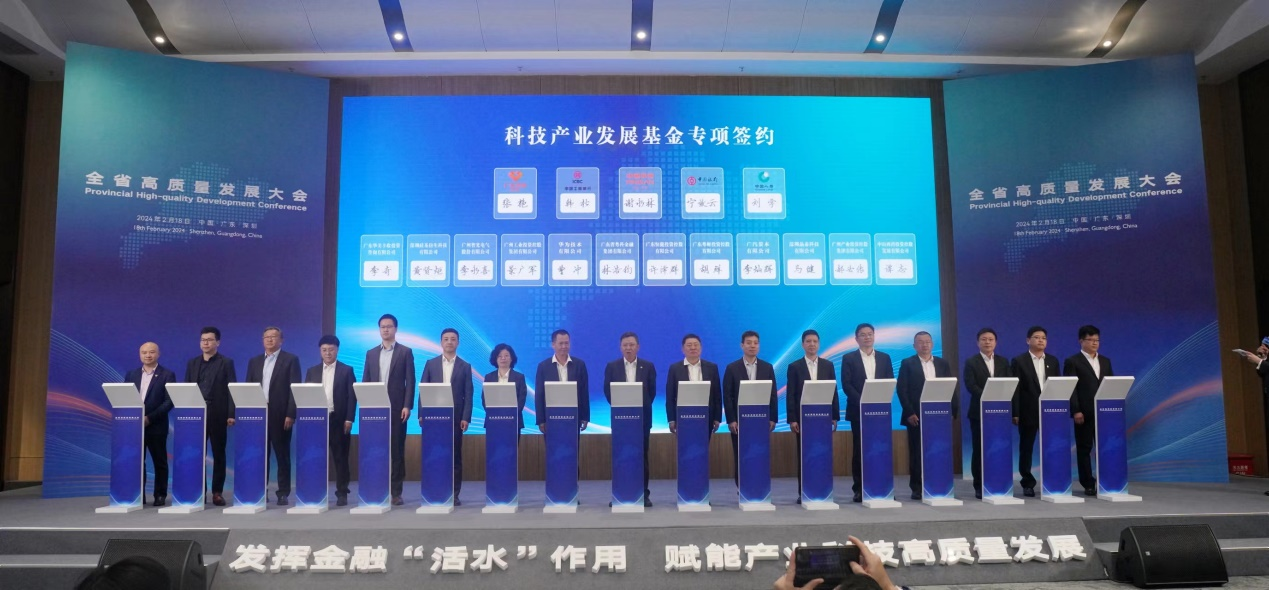 极速28网(中国)官方网站