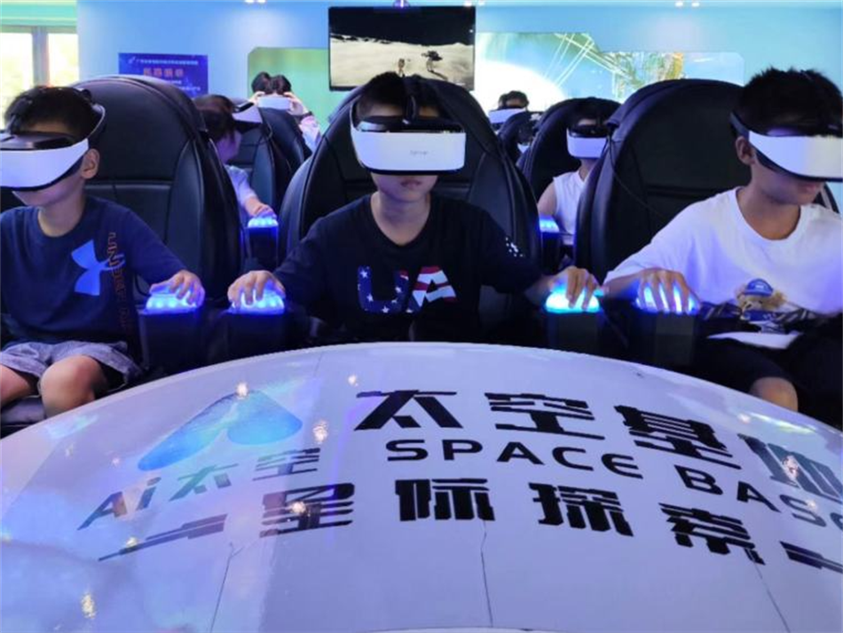 极速28网(中国)官方网站