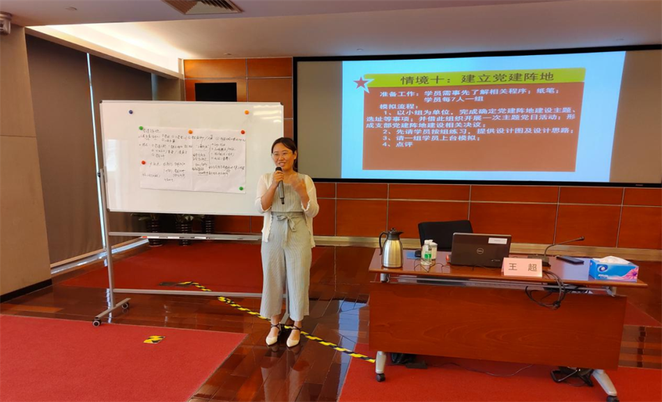 极速28网(中国)官方网站