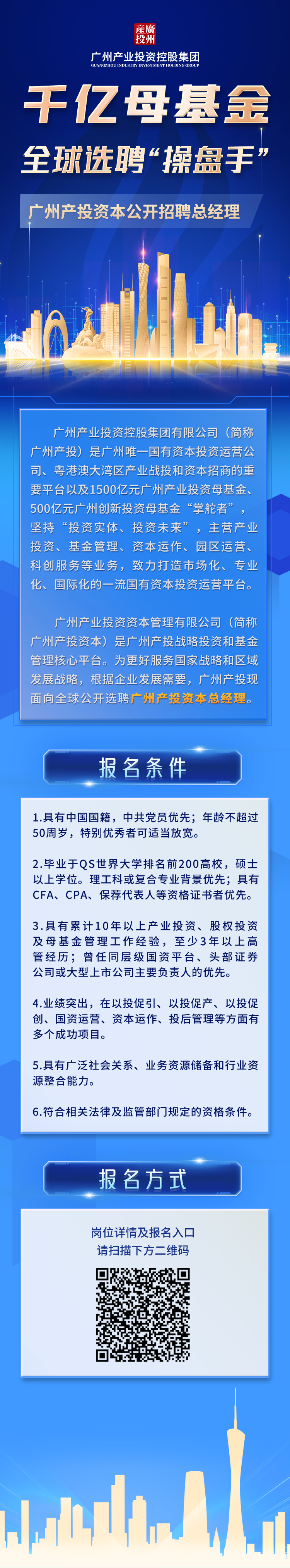 极速28网(中国)官方网站