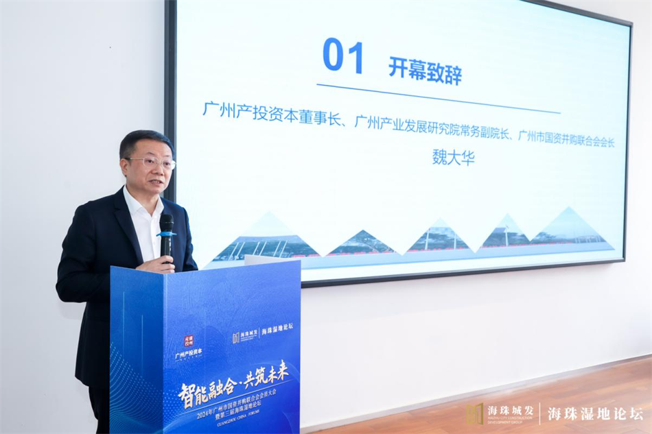 极速28网(中国)官方网站