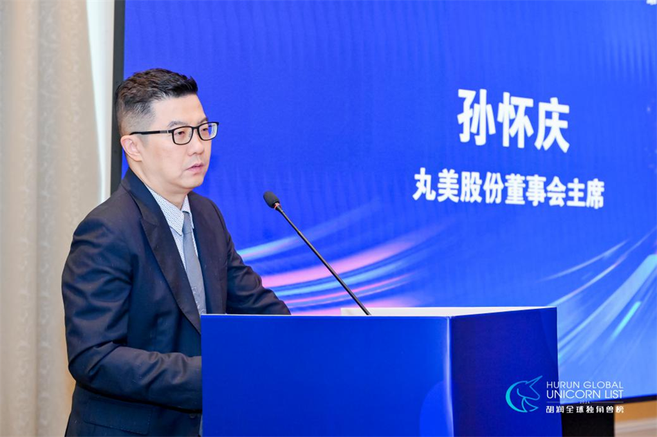 极速28网(中国)官方网站