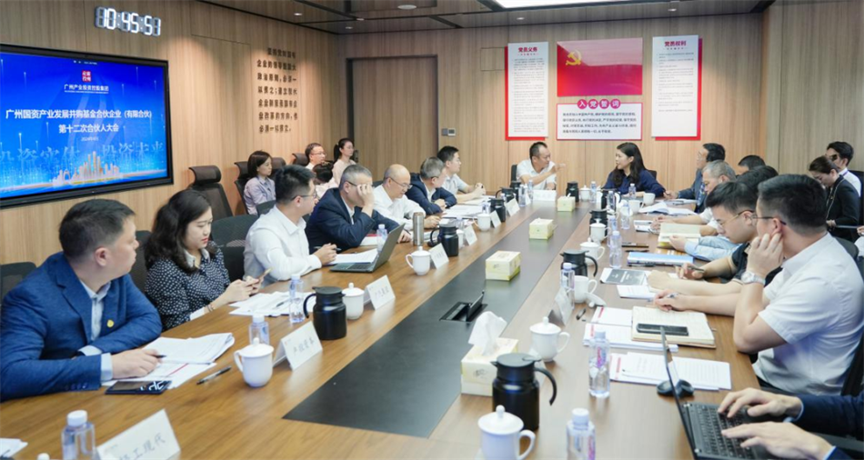 极速28网(中国)官方网站