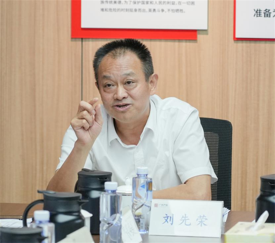 极速28网(中国)官方网站