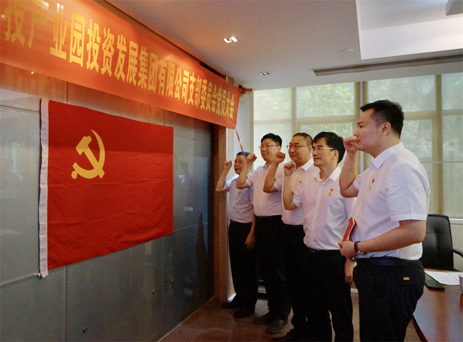 极速28网(中国)官方网站