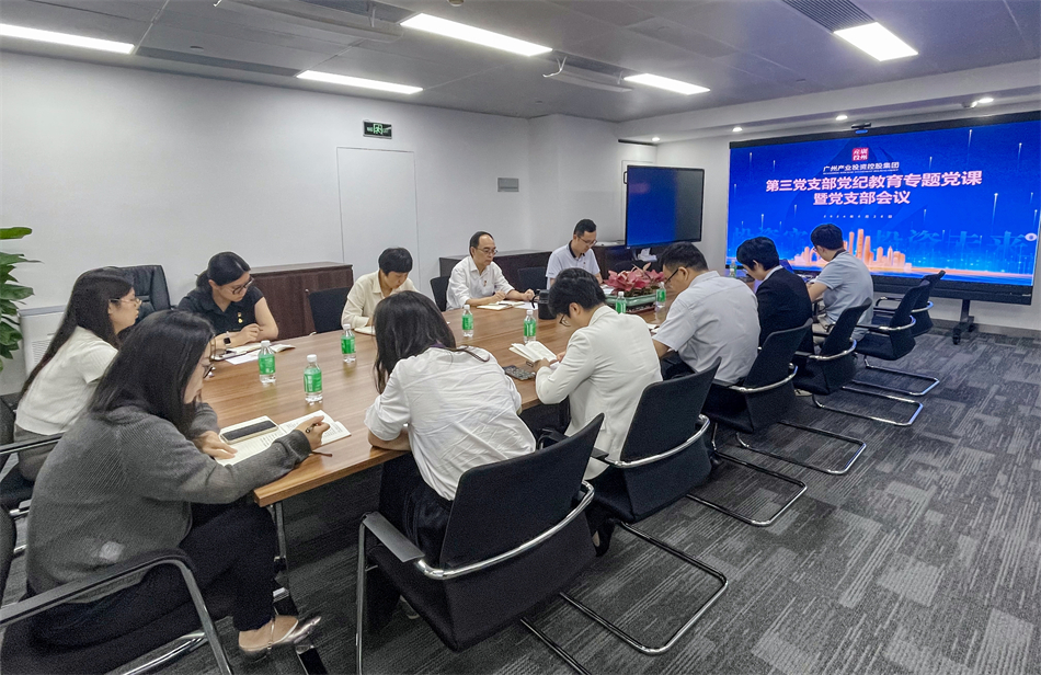 极速28网(中国)官方网站