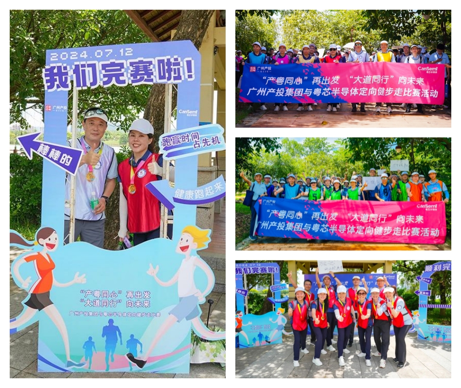 极速28网(中国)官方网站