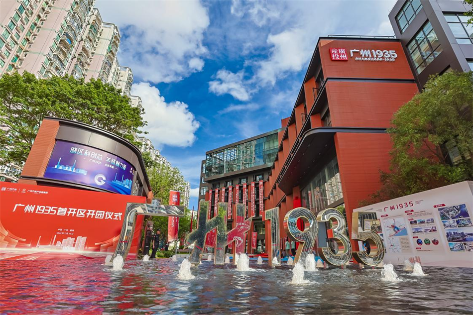 极速28网(中国)官方网站