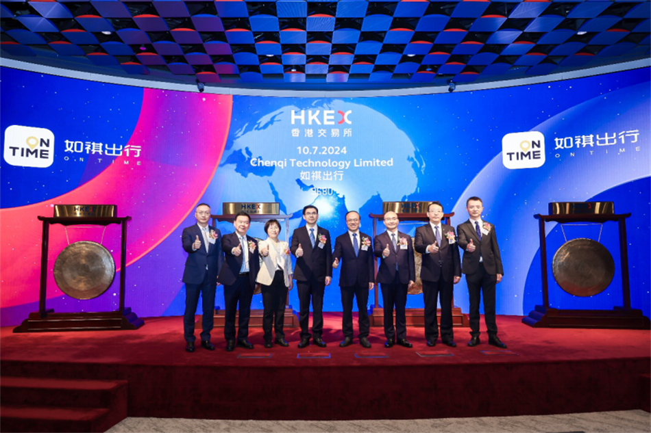 极速28网(中国)官方网站