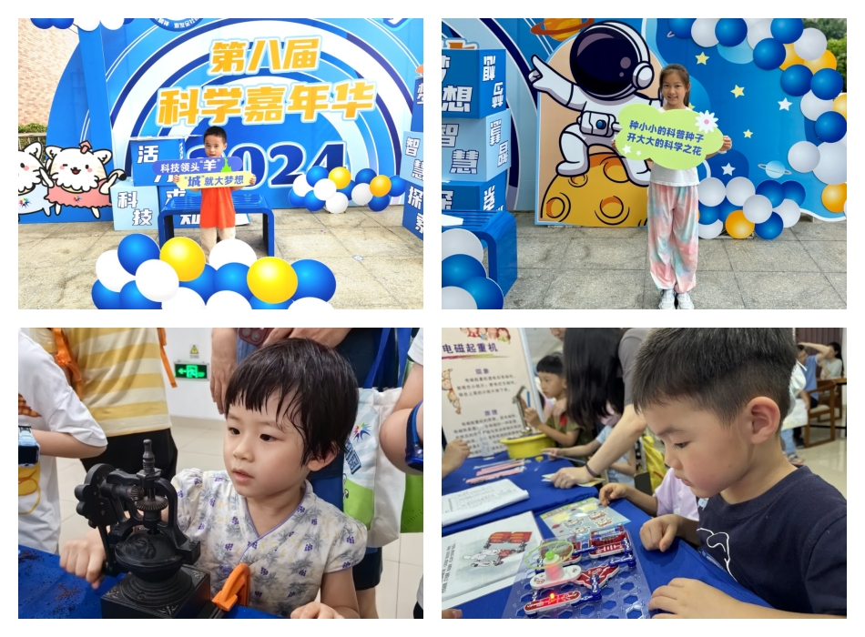 极速28网(中国)官方网站