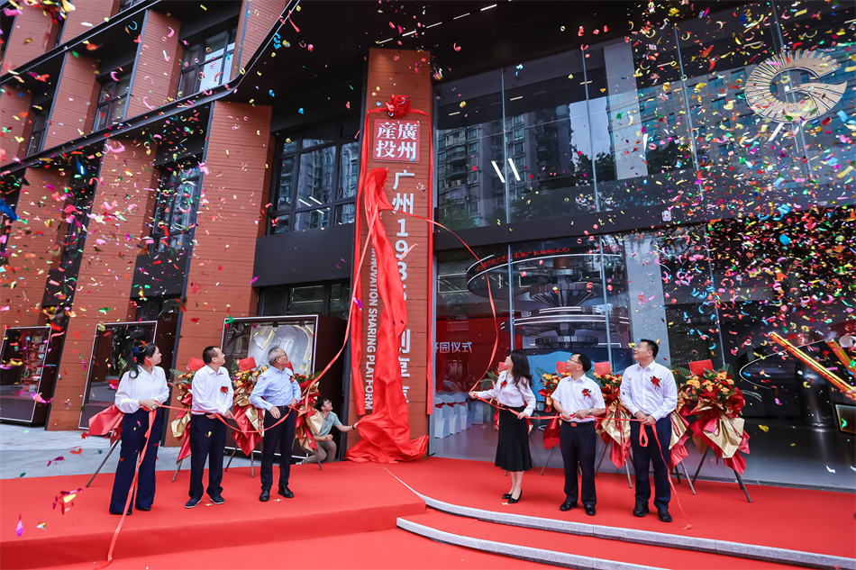 极速28网(中国)官方网站