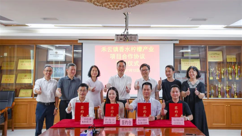 极速28网(中国)官方网站