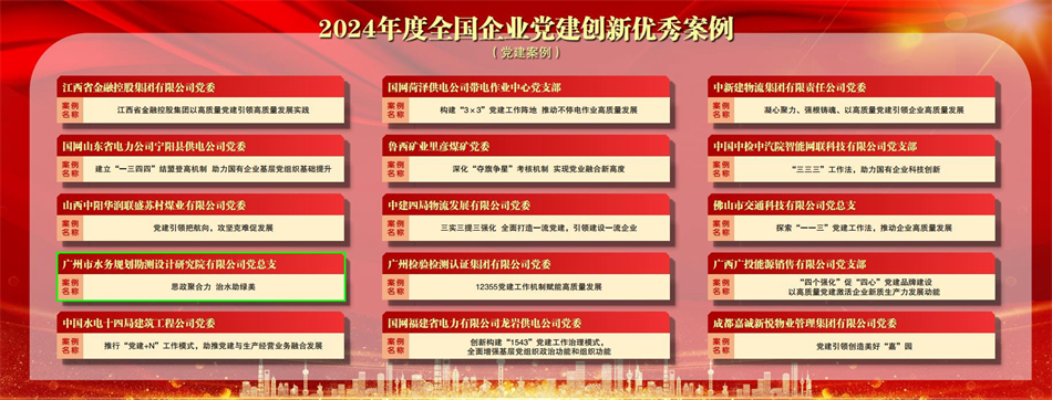 极速28网(中国)官方网站