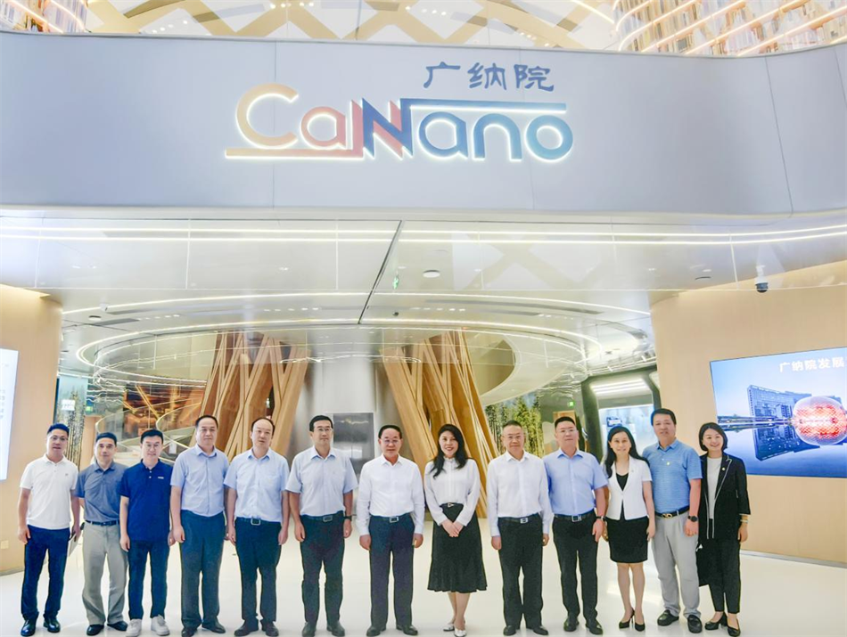 极速28网(中国)官方网站