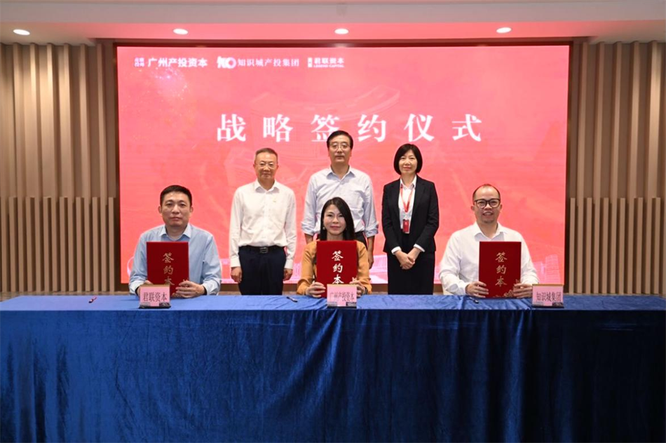 极速28网(中国)官方网站