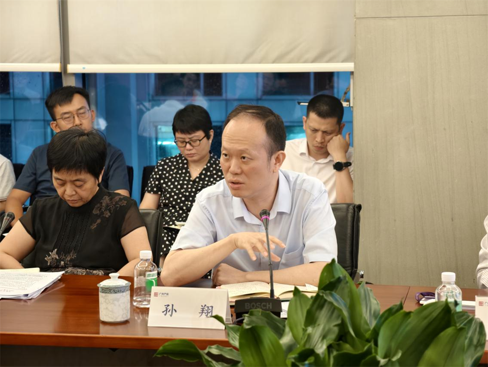 极速28网(中国)官方网站