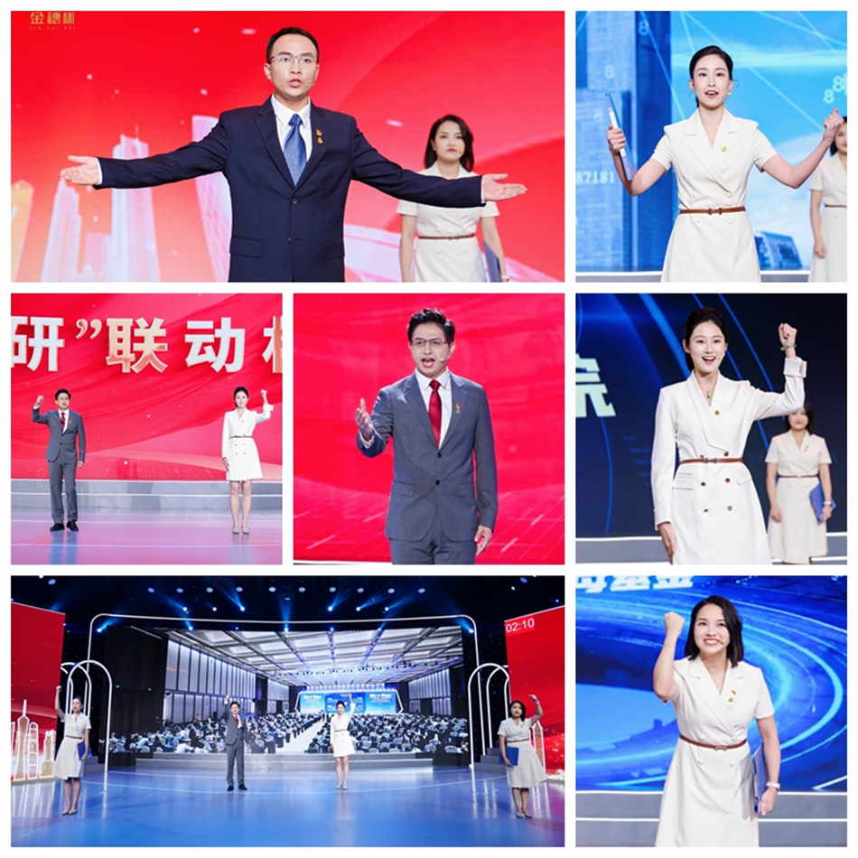 极速28网(中国)官方网站