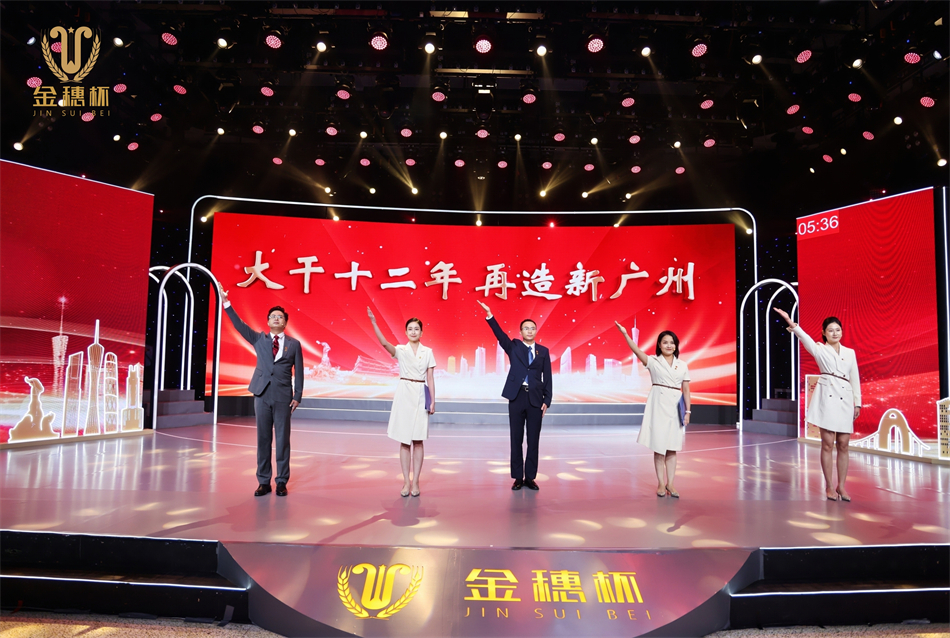 极速28网(中国)官方网站