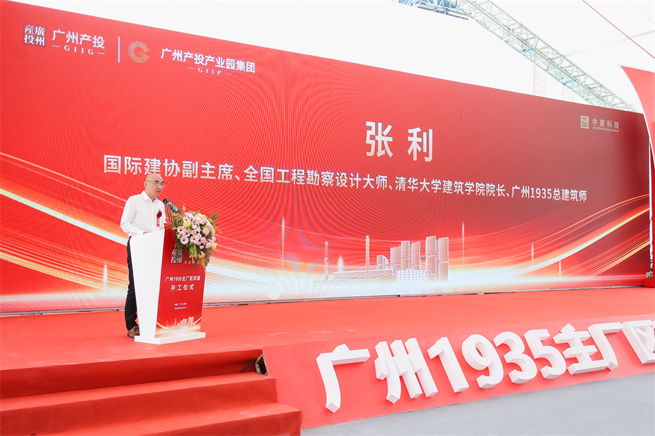 极速28网(中国)官方网站