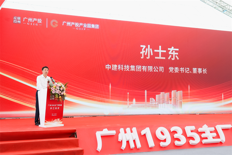 极速28网(中国)官方网站