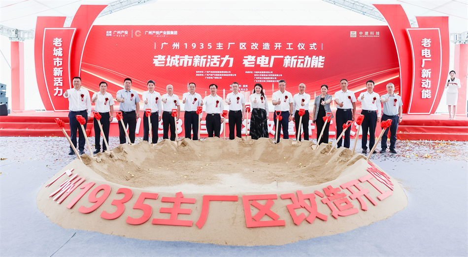 极速28网(中国)官方网站