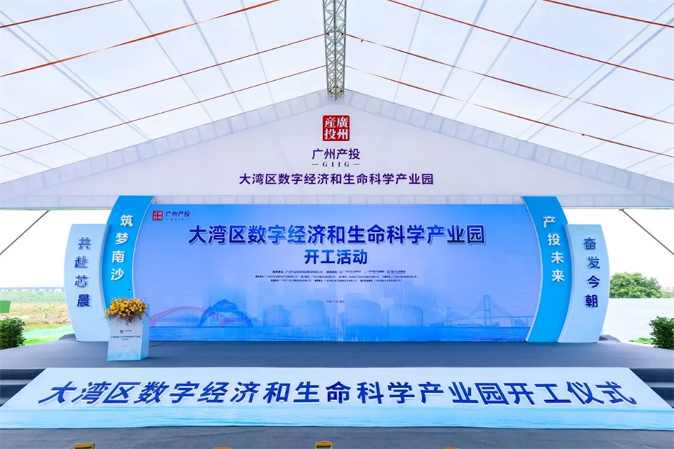 极速28网(中国)官方网站