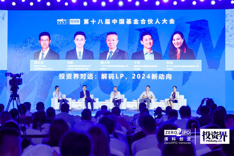 极速28网(中国)官方网站