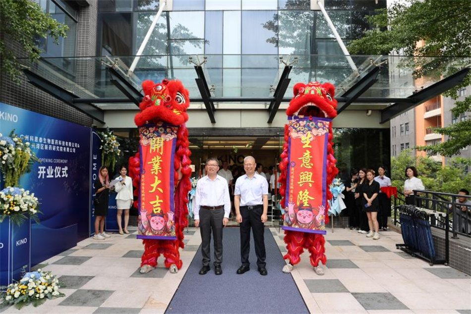 极速28网(中国)官方网站