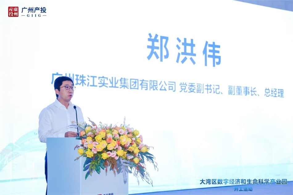 极速28网(中国)官方网站