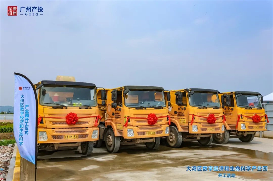 极速28网(中国)官方网站