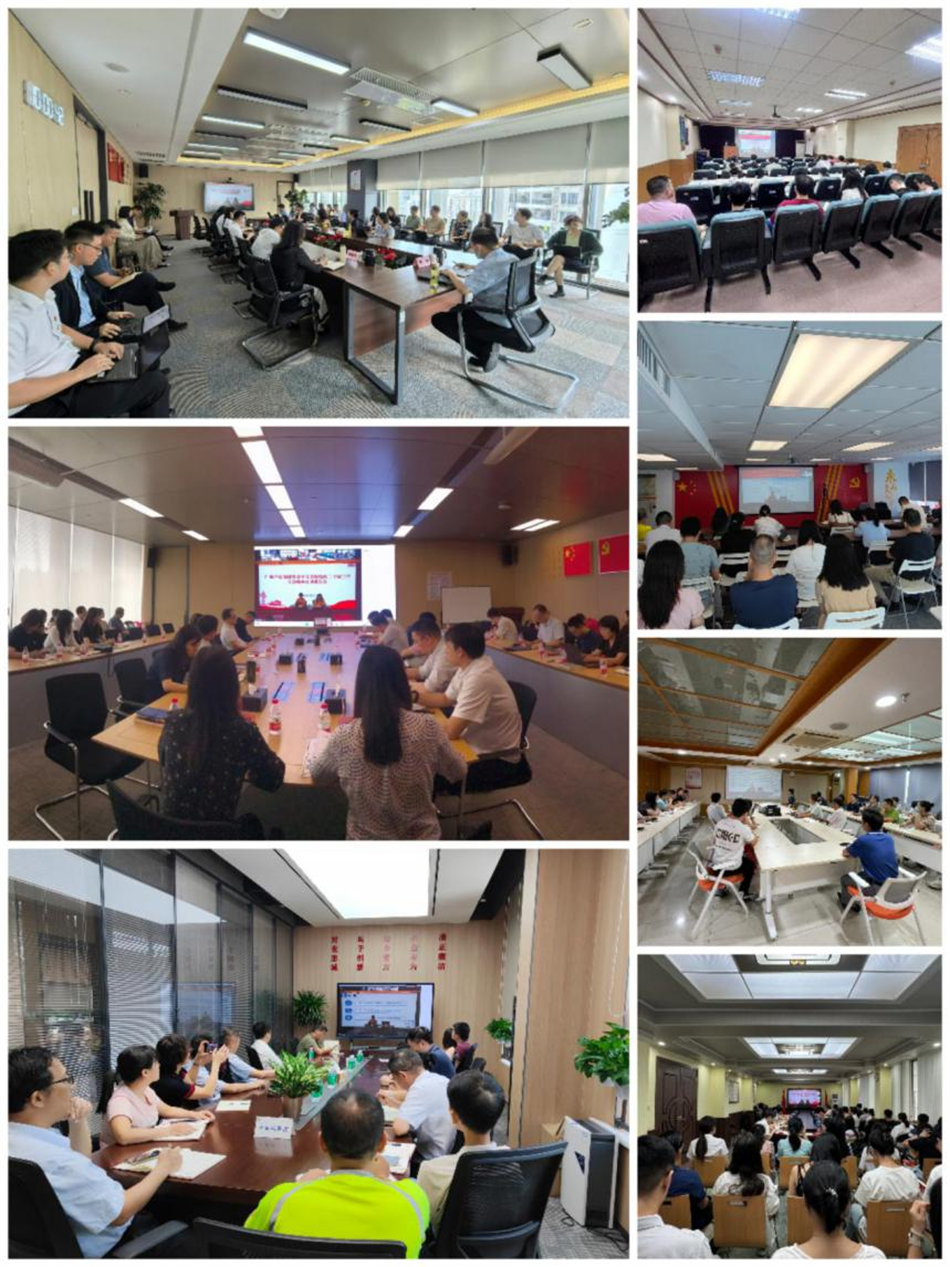 极速28网(中国)官方网站