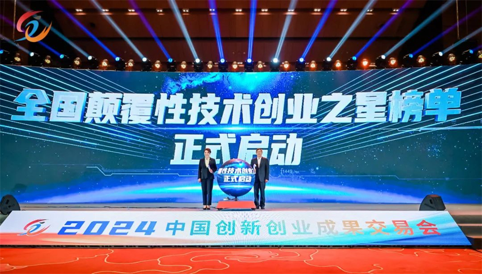 极速28网(中国)官方网站