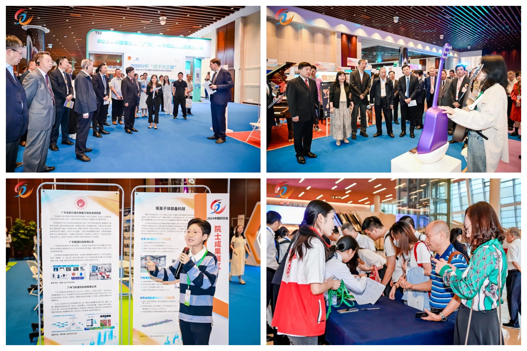 极速28网(中国)官方网站