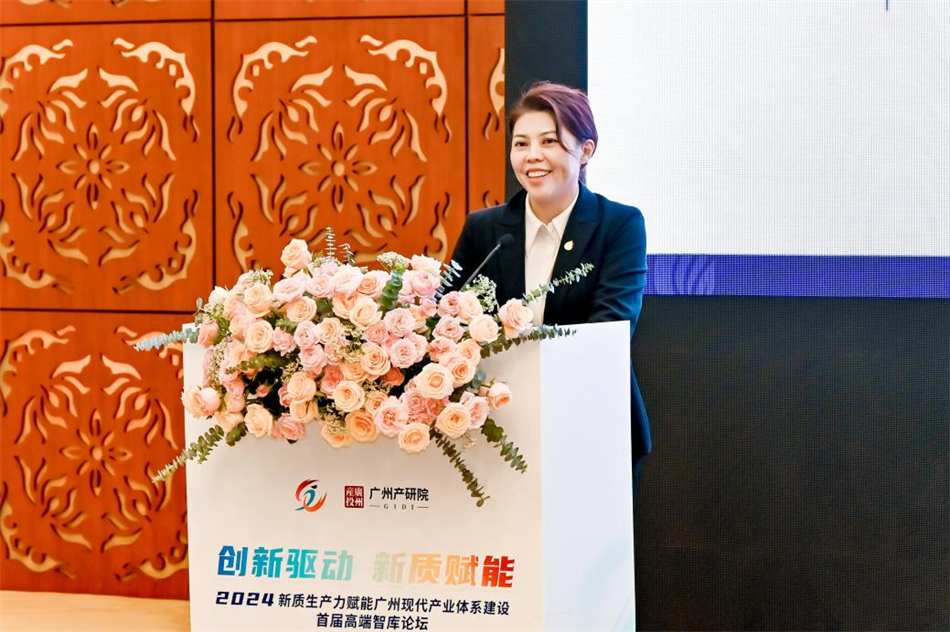 极速28网(中国)官方网站