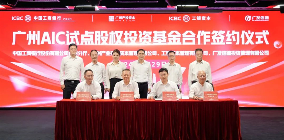 极速28网(中国)官方网站