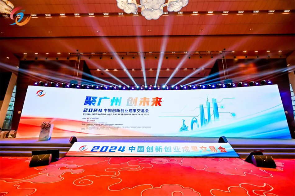 极速28网(中国)官方网站