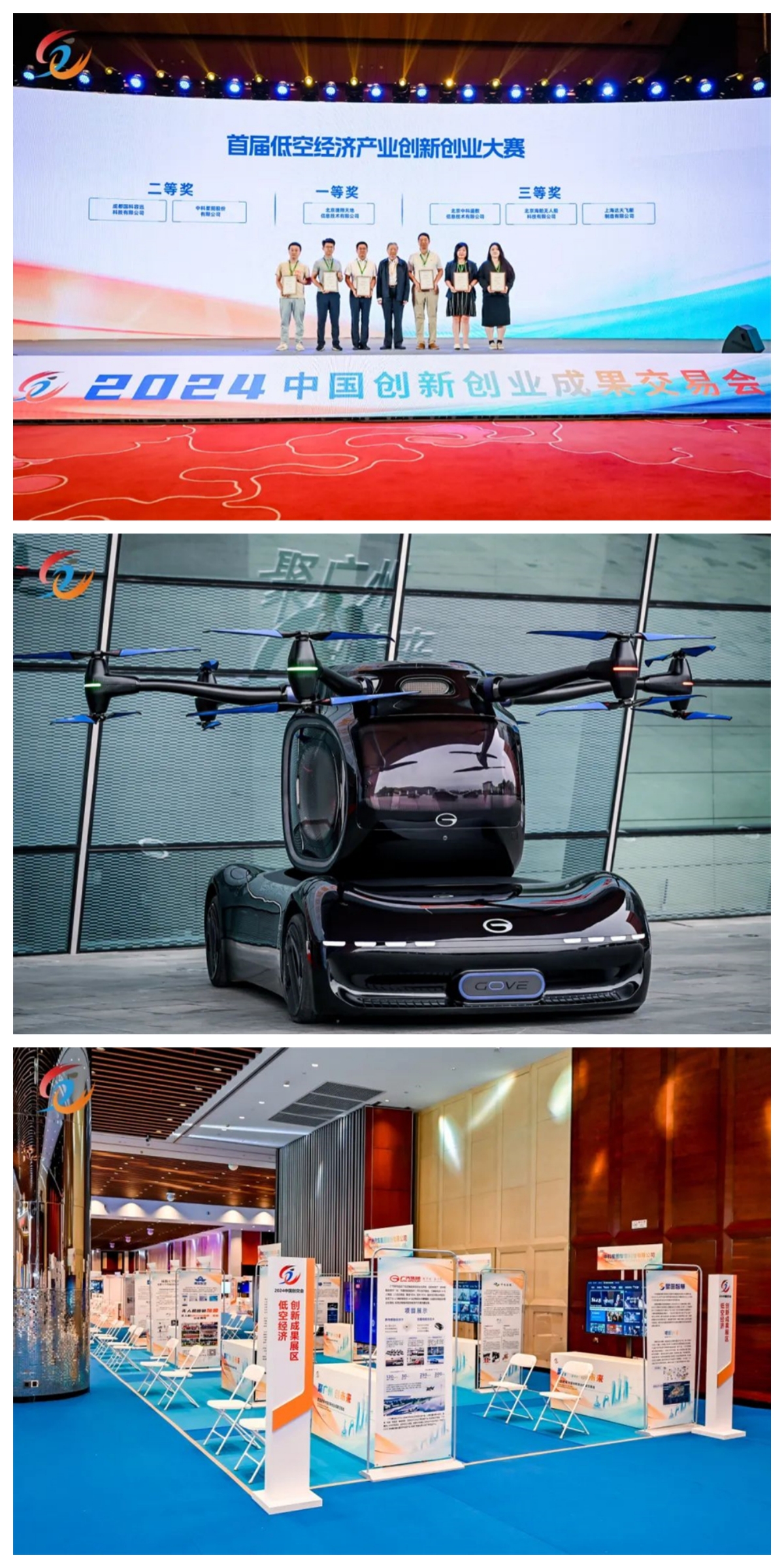 极速28网(中国)官方网站