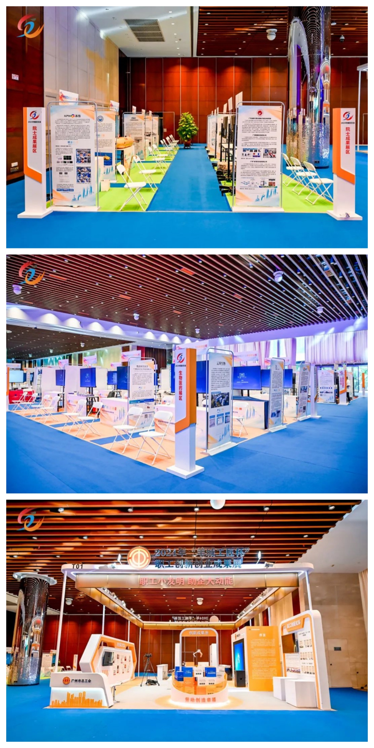 极速28网(中国)官方网站