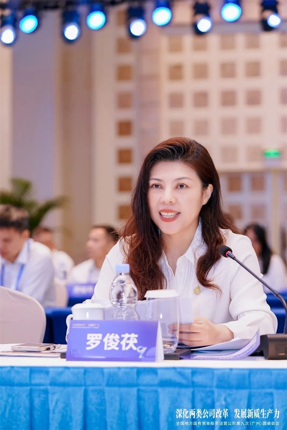 极速28网(中国)官方网站