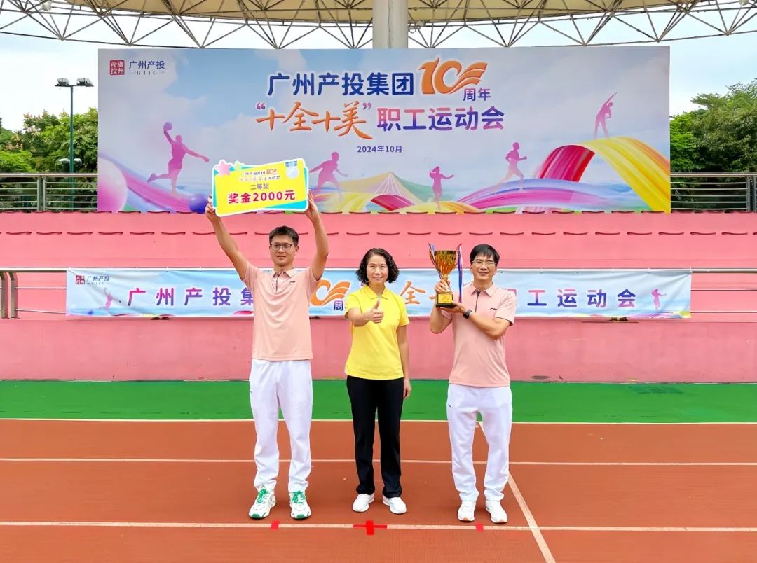 极速28网(中国)官方网站