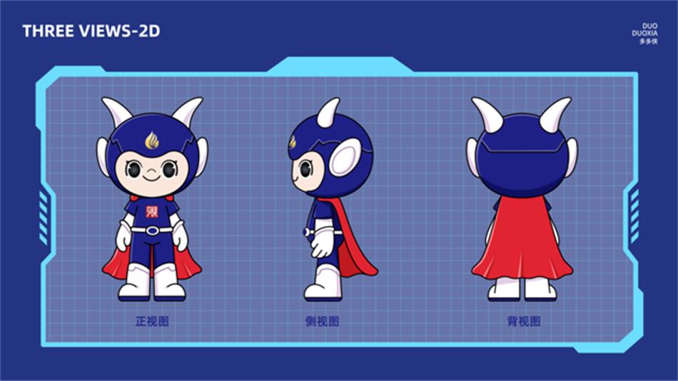 极速28网(中国)官方网站