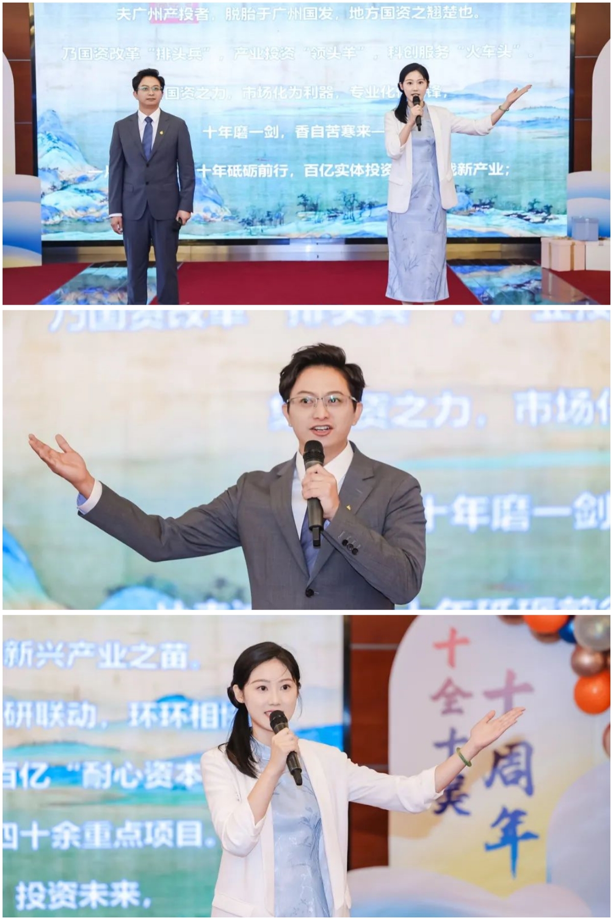 极速28网(中国)官方网站