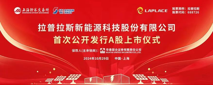 极速28网(中国)官方网站