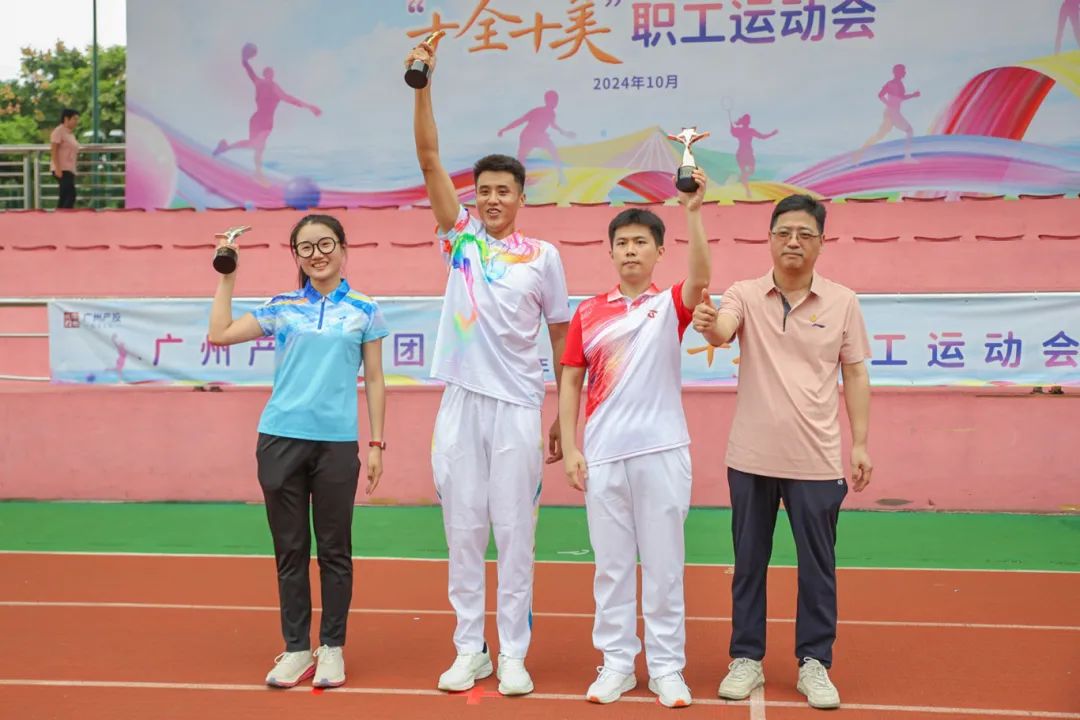 极速28网(中国)官方网站