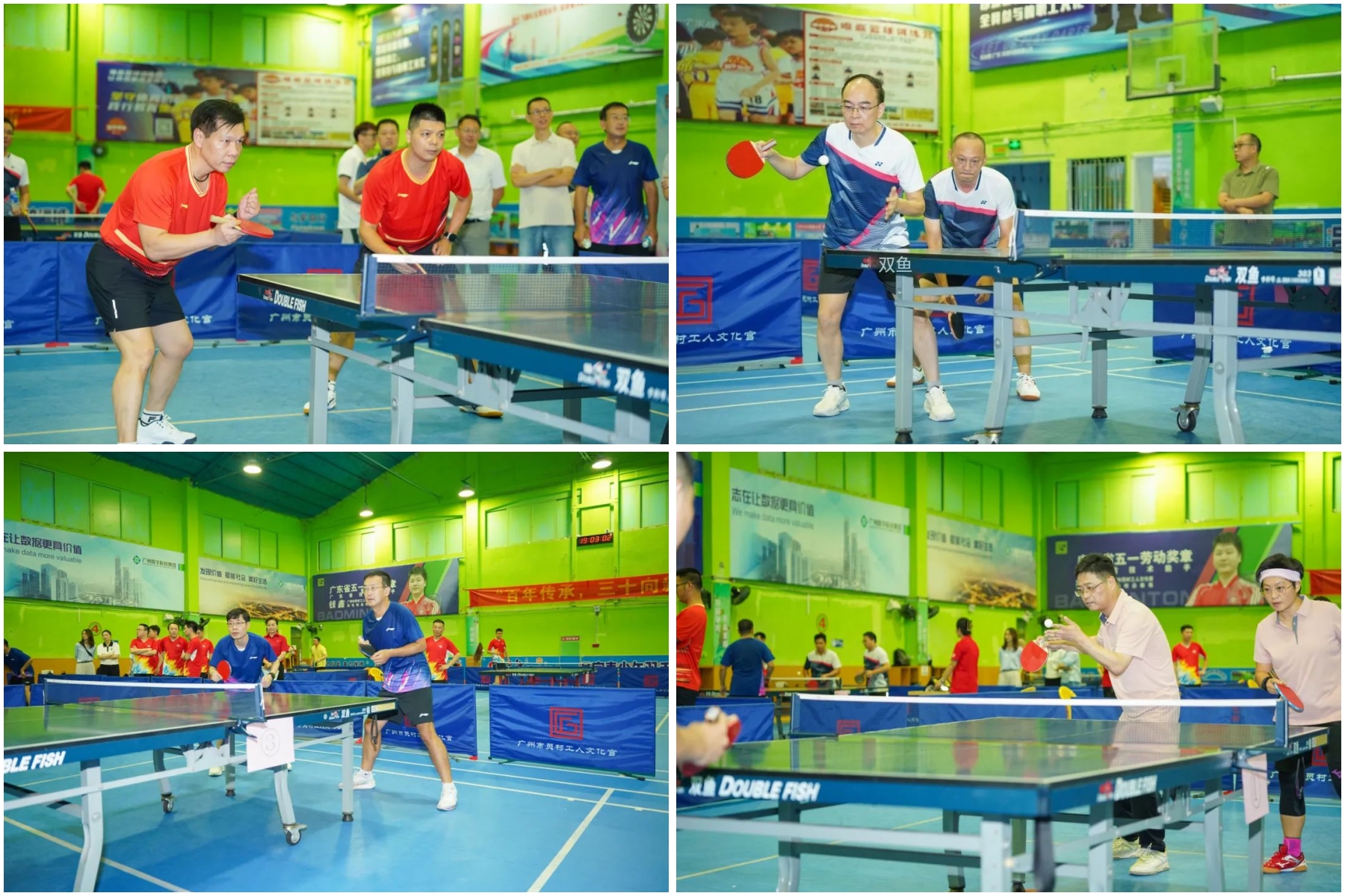 极速28网(中国)官方网站